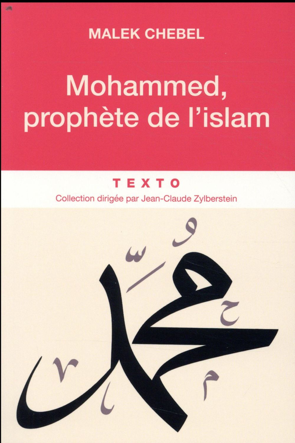 - MOHAMMED PROPHETE DE L'ISLAM - MOHAMMED PROPHETE DE L'ISLAM